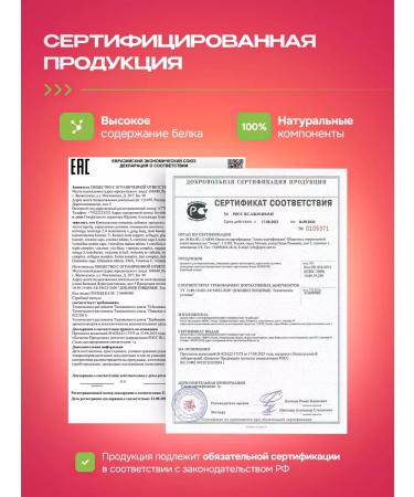 Muscles Design Lab Protein Wheye protein taste "Raspberry" without sugar - Buy Online on GoSupps.com