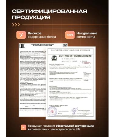 Muscles Design Lab Protein Whey Protein taste "chocolate" without sugar - Buy Online on GoSupps.com