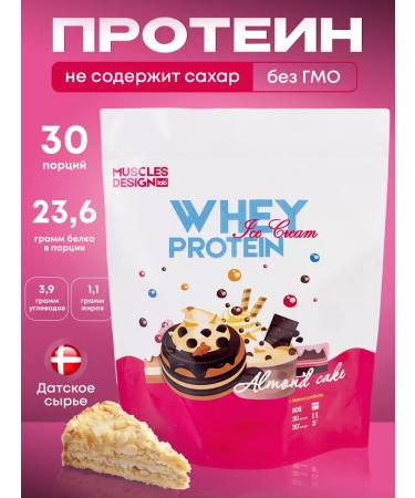 Muscles Design Lab Protein whey Whey taste "almond cake"