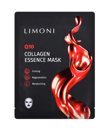 Limoni Rive Gauche Anti-Aging Face Mask