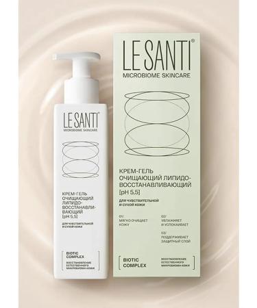 Le Santi Cream-gel cleansing for the face and body