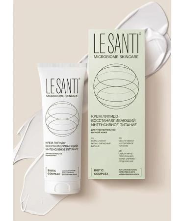 Le Santi Facial Cream and Body dry and sensitive skin