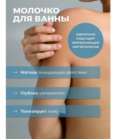 AspA Love Monal milk moisturizing lemongrass 1l - Buy Online on GoSupps.com