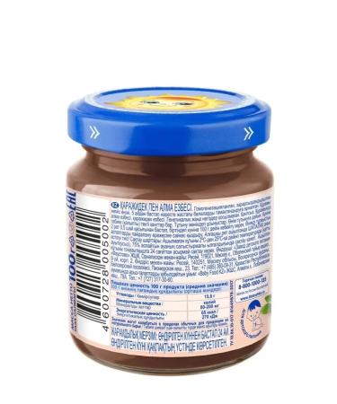 grandma's basket Fruit apple-binoma for children from 5 months. 6 pcs 100g - Buy Online on GoSupps.com