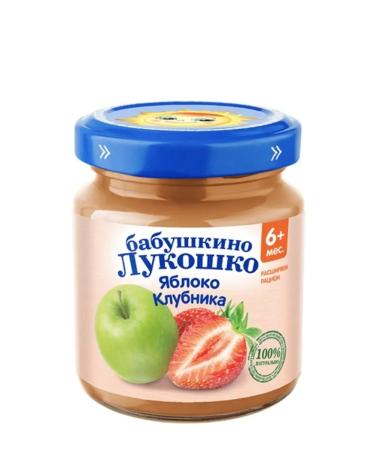 grandma's basket Fruit children's puree apple-club from 6 months. 6 pcs 100 g - Buy Online on GoSupps.com