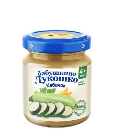 grandma's basket Vegetable children's mashed potatoes for children from 4 months. 6 x100 g - Buy Online on GoSupps.com