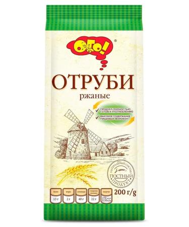 WOW Bran is rye (crispy) 10 bags of 200 grams - Buy Online on GoSupps.com