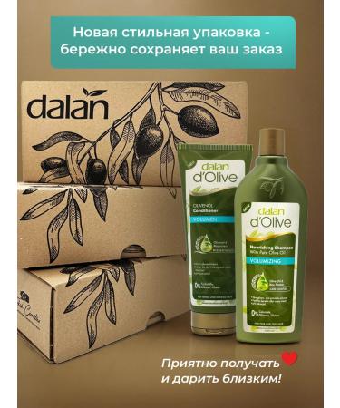 DALAN Set of shampoo and air conditioning for hair volume - Buy Online on GoSupps.com
