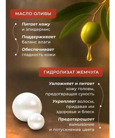 DALAN Set of shampoo and air conditioning for dyed hair - Buy Online on GoSupps.com