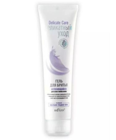BELITA Shaving gel Polly Delicate Care 100ml - Buy Online on GoSupps.com