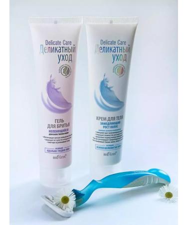 BELITA Shaving gel Polly Delicate Care 100ml - Buy Online on GoSupps.com