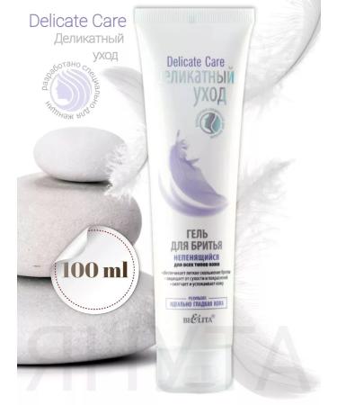 BIELITA Shaving gel Polly Delicate Care 100ml