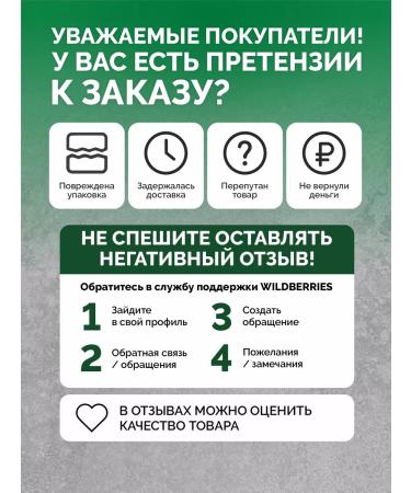 Fitokom Altai Urofit expert dietary supplement for kidneys 60 capsules - Buy Online on GoSupps.com