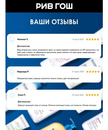 Bioderma Facial cream Photoderm AR SPF 50+ 30 ml - Buy Online on GoSupps.com