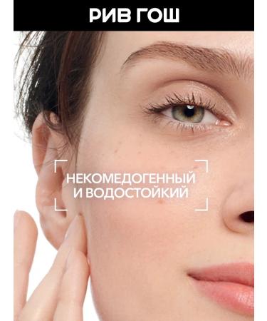 Bioderma Facial cream Photoderm AR SPF 50+ 30 ml - Buy Online on GoSupps.com