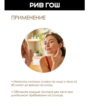 Bioderma Facial cream Photoderm AR SPF 50+ 30 ml - Buy Online on GoSupps.com