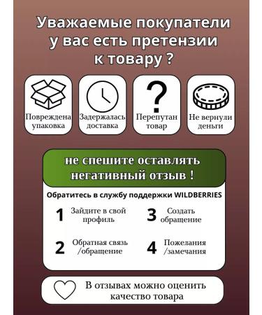 Fitokom Altai Hepato-expert dietary supplement for liver 60 capsules - Buy Online on GoSupps.com