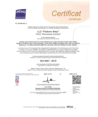 Fitokom Altai Hepato-expert dietary supplement for liver 60 capsules - Buy Online on GoSupps.com