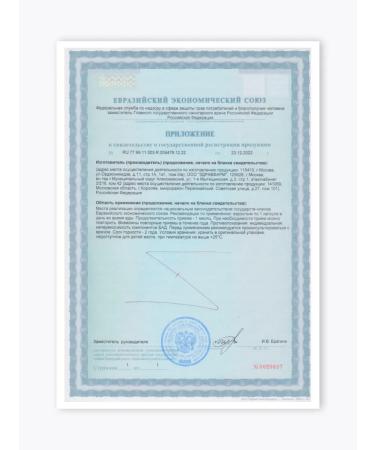 Halsa - personal vitamins Selenium vitamins in capsules 150 g selenium 60 pcs - Buy Online on GoSupps.com