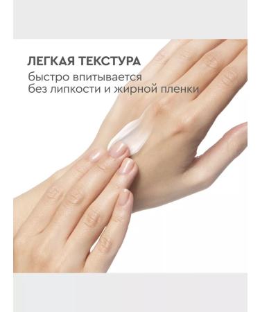 VELVET HANDS Hand and nail cream complex 80ml 5pcs - Buy Online on GoSupps.com