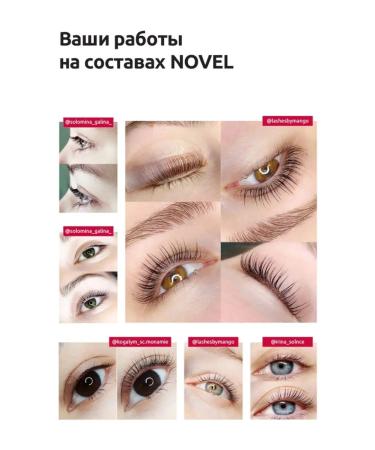 Novel_ compound 3 for lamination of eyelashes Lash Up 5 ml - Buy Online on GoSupps.com