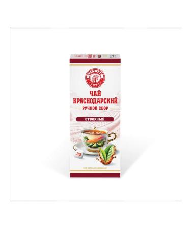Krasnodar HandPicked Tea 25 packs 4 packs of 50 g. Assorted No. 2 set - Buy Online on GoSupps.com