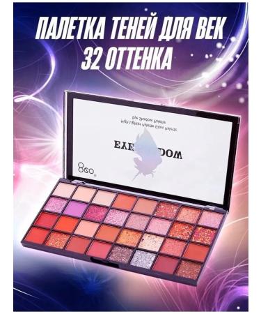 merry beauty Palette shadows 32 colors for eye shadow Make a set of shadows