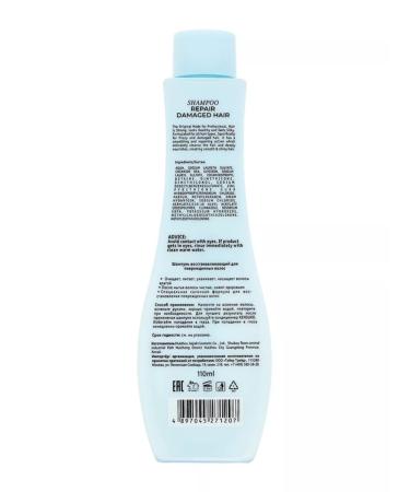 KENSUKO Shampoo for damaged hair 110 ml - Buy Online on GoSupps.com