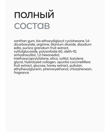 Frudia A set of fabric facial masks vitaminization 10pc 20ml Korea - Buy Online on GoSupps.com