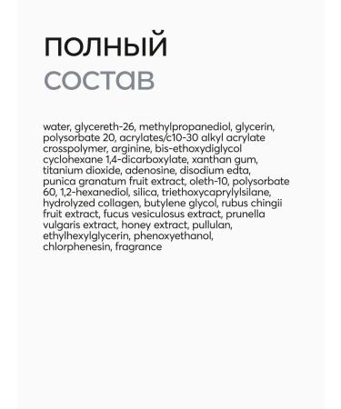 Frudia Set of fabric face masks toning 10 pcs - Buy Online on GoSupps.com