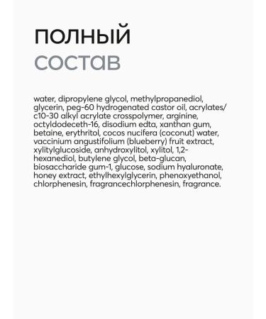 Frudia Set of fabric facial masks cleansing 10 pcs x 20 ml Korea - Buy Online on GoSupps.com