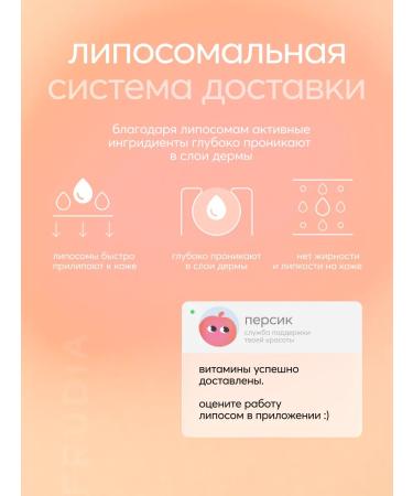 Frudia Set of fabric facial masks cleansing 10 pcs x 20 ml Korea - Buy Online on GoSupps.com