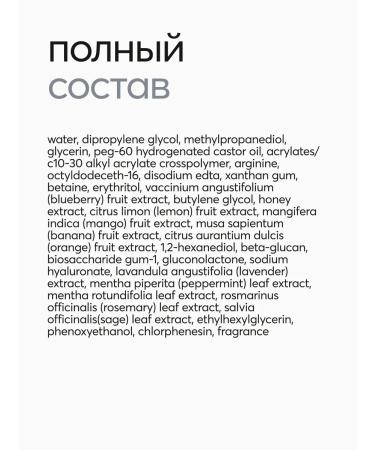 Frudia Set of fabric facial masks radiance 10 pcs x 20 ml Korea - Buy Online on GoSupps.com