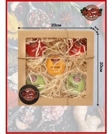 PaprikaCinnamon Set of spices and seasonings gift for vegans - Buy Online on GoSupps.com