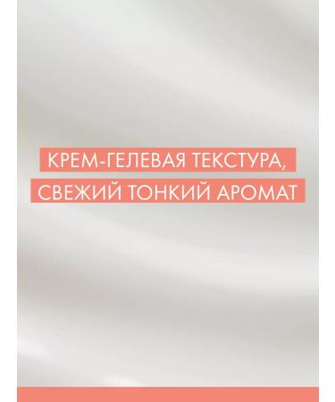 AVENE Cleaning leather cleansing cream Cleanance Hydra - Buy Online on GoSupps.com