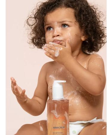 AVENE Cleaning gel for dry skin and body xeraacalm - Buy Online on GoSupps.com