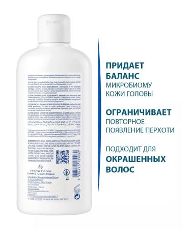DUCRAY Soft healing hair shampoo Eluion Elution - Buy Online on GoSupps.com