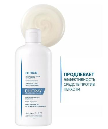 DUCRAY Soft healing hair shampoo Eluion Elution - Buy Online on GoSupps.com