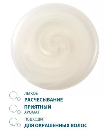 DUCRAY Soft healing hair shampoo Eluion Elution - Buy Online on GoSupps.com