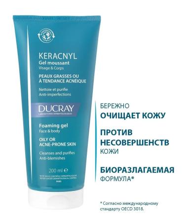 DUCRAY Cleaning face and body gel Keracnyl Keracnyl 200 ml - Buy Online on GoSupps.com