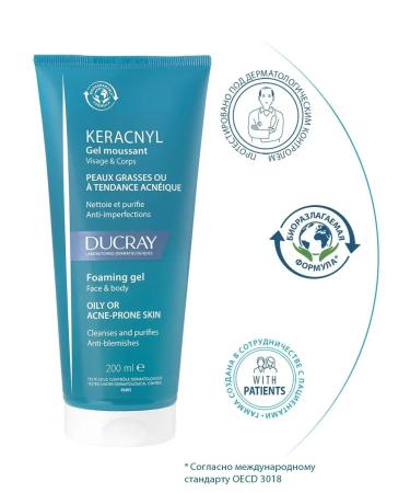 DUCRAY Cleaning face and body gel Keracnyl Keracnyl 200 ml - Buy Online on GoSupps.com
