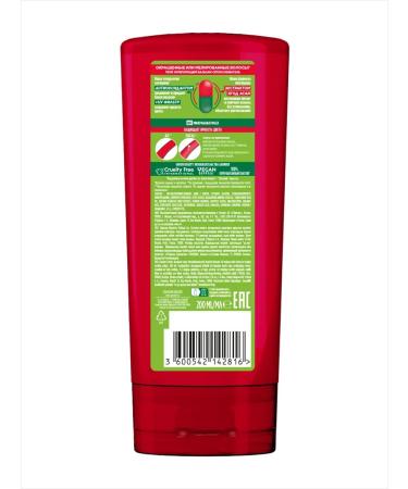 Garnier Balm for dyed hair - Buy Online on GoSupps.com