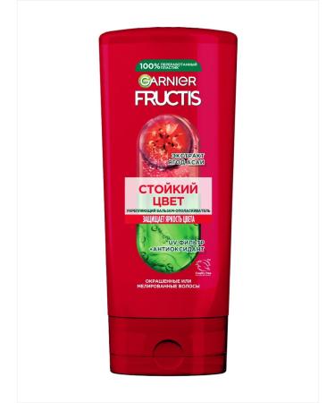 Garnier Balm for dyed hair - Buy Online on GoSupps.com