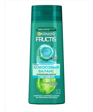 Garnier Hair shampoo for oily scalp - Buy Online on GoSupps.com