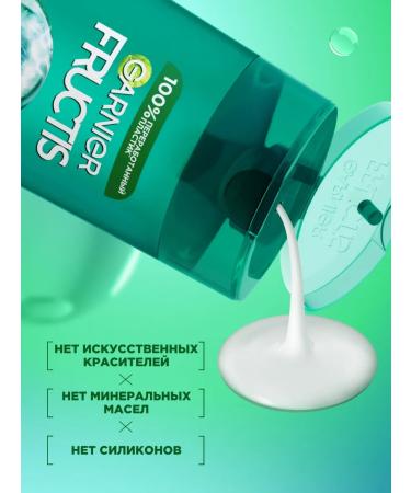 Garnier Hair shampoo for oily scalp - Buy Online on GoSupps.com