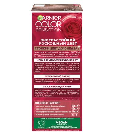 Garnier Cream for hair Color Sensation 8.12 - Buy Online on GoSupps.com
