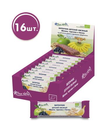 Fleur Alpine Bank Baby oat apple black. and banana from 3 years old 16pcs