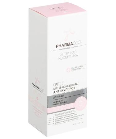 Vitex Face concentrate cream Antikuperse SPF 15 - Buy Online on GoSupps.com