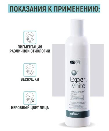 BELITA Tonic face peeling lightening depigmenting - Buy Online on GoSupps.com