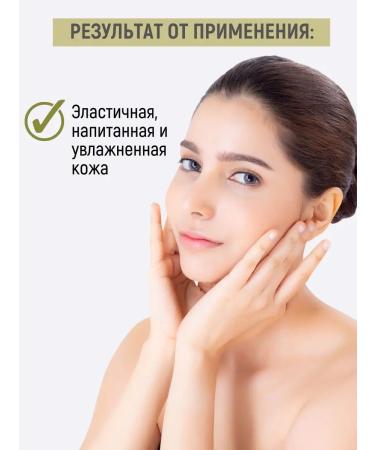 Belita Face care cream with lamellar structures - Buy Online on GoSupps.com